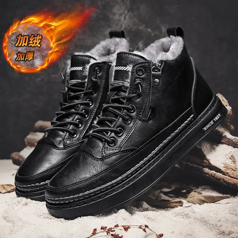 

Men Winter Cotton Boots Snow High Top Lace Up Shoe Fashion Casual Trend Flat Bottomed Work Clothes New Arrivals Direct Selling