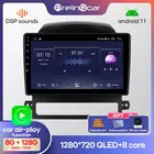 Автомобильная навигационная система для Chevrolet captiva 2008, 09, 10, 11, 12 лет, android 10,0, GPS, мультимедиа, радио, навигатор