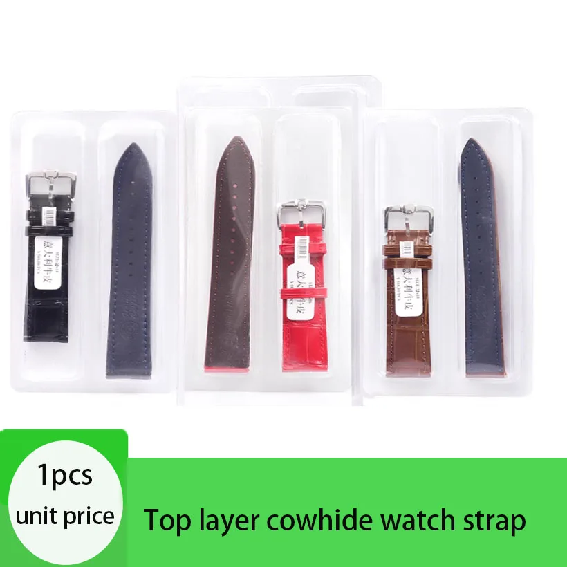 

Italian top layer cowhide watch with genuine leather strap cowhide strap for both men and women 12-24mm