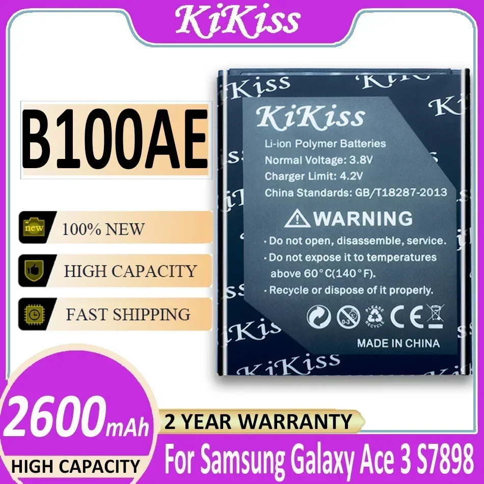 Аккумулятор B100AE 2600 мАч для SAMSUNG Galaxy Ace 3 4 S7898 S7272 S7568i S7278 I679 S7270 S7262 I699i G313H G318h