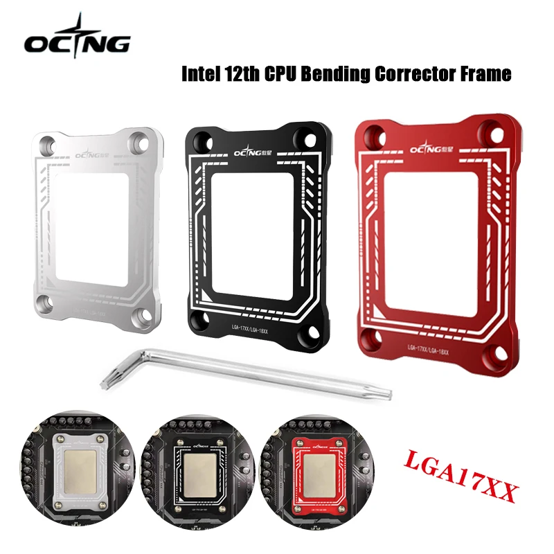 

OCNG LGA17XX/LGA18XX Intel 12th CPU Bend Corrector Frame LGA1700/1800 CPU Fixed Backplane Protector CNC Aluminum