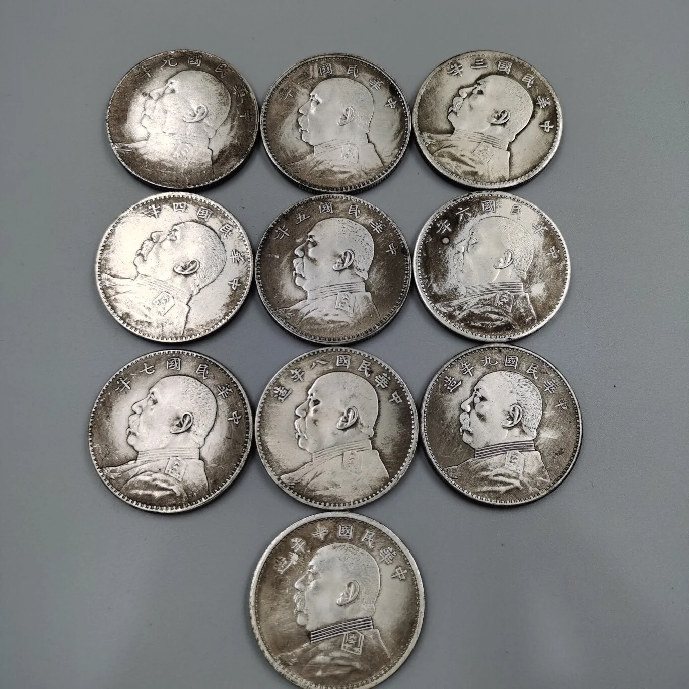10 ROC Souvenirs Yuan Shikai Classic Coin Collection