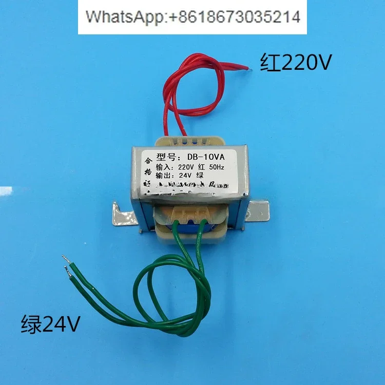 Трансформатор мощности EI48 10 Вт 220 В/380 В до 6 в 9 12 15 18 24 одинарный и яркий