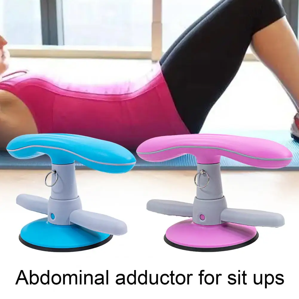 

Abdominal Exerciser Ergonomics Sit Up Bar Strong Suction Sit-up Aid 2-position Adjustable Home Roll Abdominal Lazy Legs Bar Gym