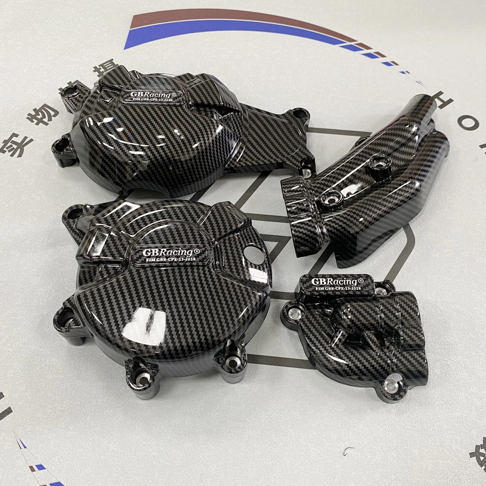 

Защитный чехол для двигателя мотоцикла YAMAHA MT-07 2014-2023 & XSR700 2014-2023 & FZ-07 14-23 & MT-07 TRACER 14-23 TENERE 700