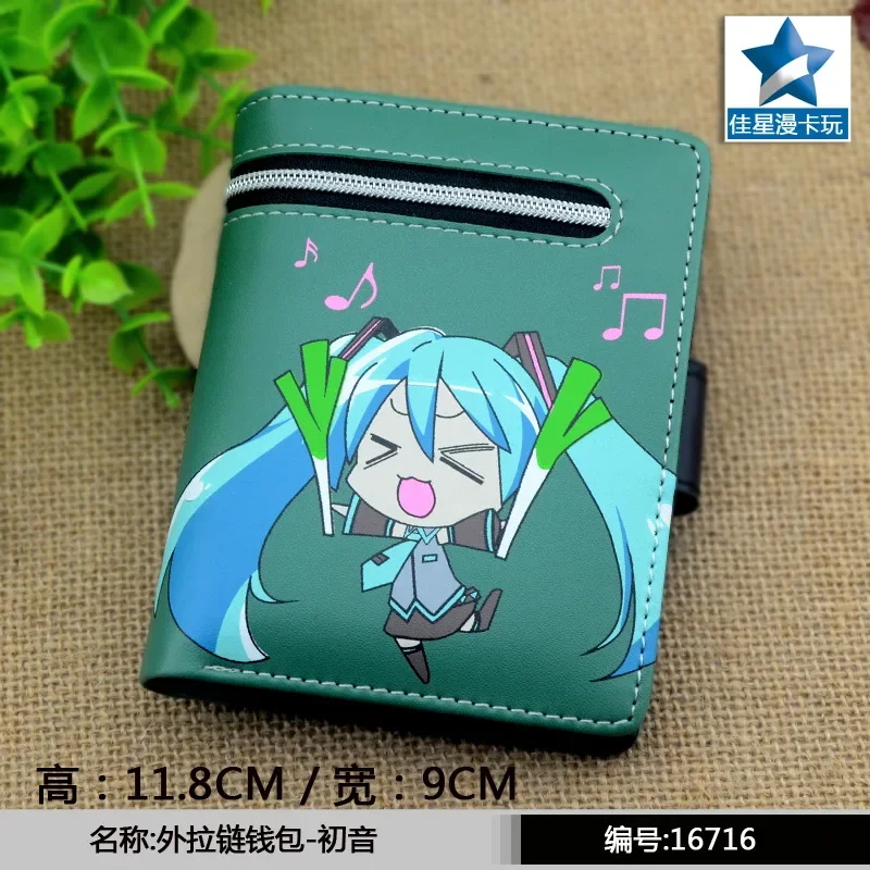 Мультяшные герои мультфильмов Hatsune Miku дополнительная периферическая монета