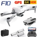 Профессиональный Дрон с GPS и двойной камерой 4K 6K HD