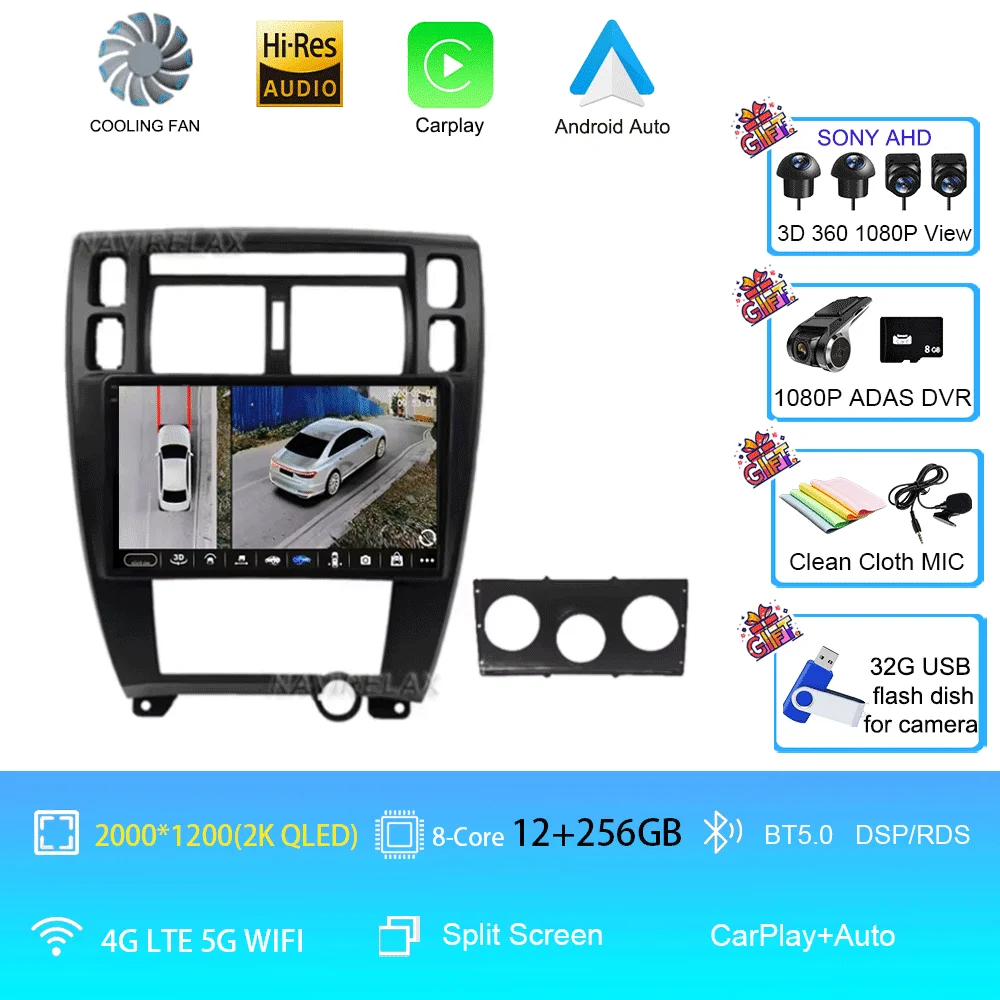 

Android 15 для Hyundai Tucson 2004 2005 2006 2007 2008 2009, автомобильный радиоприемник, мультимедийный стерео видеоплеер, GPS-навигация, Carplay Auto