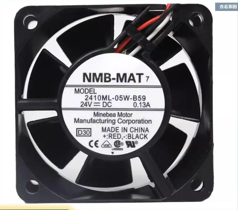 3-проводной Вентилятор охлаждения сервера NMB 2410ML-05W-B59 D30 DC 24 В 0,13a 60x60x25 мм