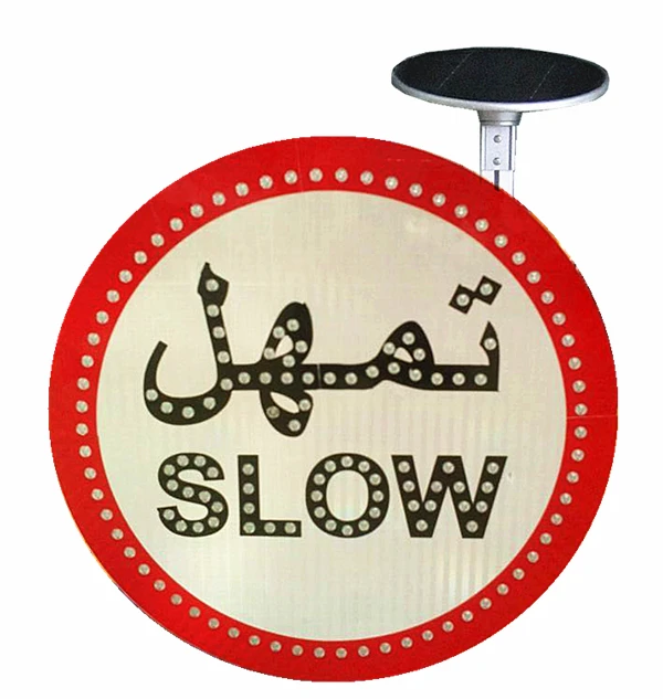 

2021 New outdoor LED Traffic solar lamp signs