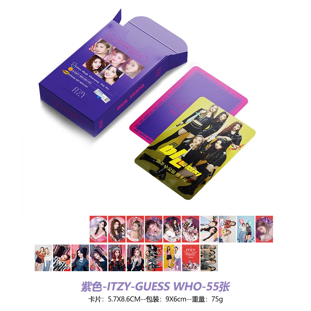 

54/set KPOP New Boys Group Purple-ITZY Album GUE WHO Same Style Poster Photo LOMO Card High Quality Photo Card Postcard Gifts