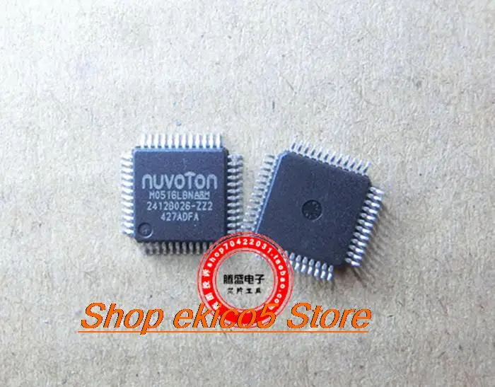 

Оригинальный stock NUVOTON M0516LBN M0516LB LQFP-48.