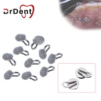 drdent dental 50pcs orthodontics lingual traction hook round rect metal for orthodontic treament durable does not corrode sturdy