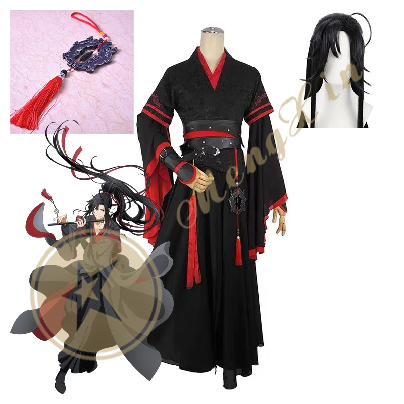Костюм для косплея Mo Xuanyu Wei Wuxian аниме Grandmaster of Demonic Culture костюм МО дао ЦЗУ Ши одежда