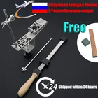 Профессиональная точилка с фиксированным углом, зеркальная кухонная заточка, домашняя точилка для ножей, Полировальная паста для кожи