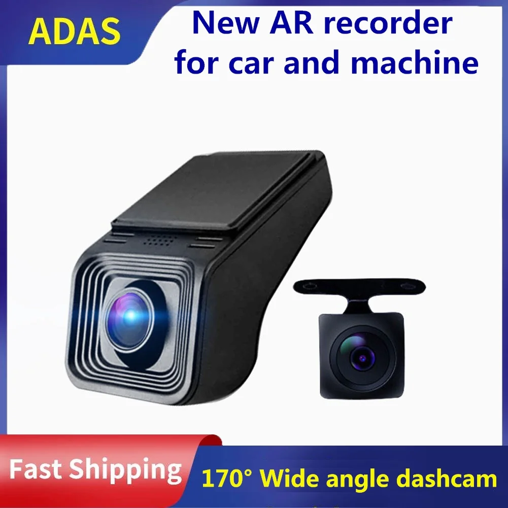 HD Car Dash Cam Single Dual Lens Dash Camera ADAS Wide Angle Night Vision 24H Parking Monitor Car DVR Black Box Driving Recorder
