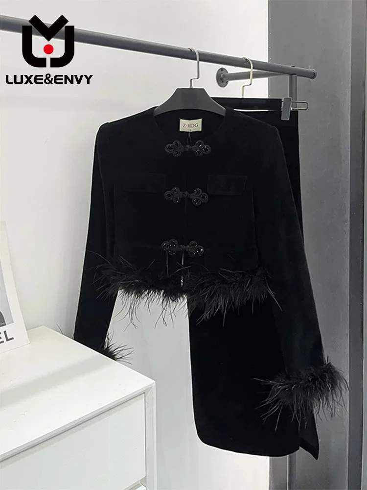 

LUXE&ENVY Improved Chinese Design Advanced Sense Royal Sister Set Winter Temperament Versatile Half Skirt Two Piece 2023 Autumn