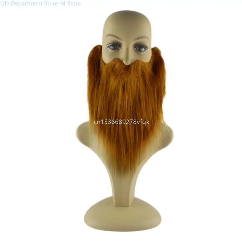 

Искусственные бороды на Хэллоуин