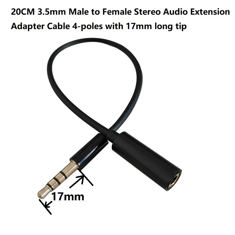 Удлинитель для наушников со штекером Папа-мама 20 см 3 5 мм |