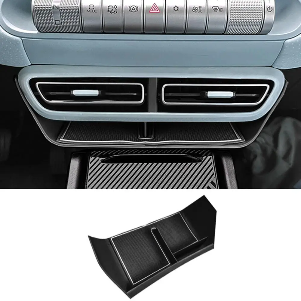 Автомобильный ящик для хранения с вентиляционным отверстием Byd Seagull кондиционер