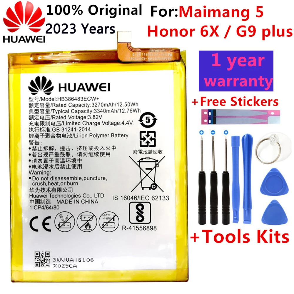 

Аккумуляторная батарея Huawei HB386483ECW.