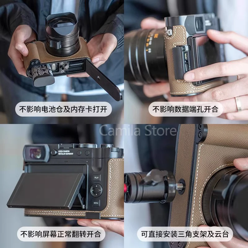 Чехол-коробка для фотоаппарата Leica Q3 Q-3 43 M11 P MEV1 из натуральной кожи ручной работы с ручкой и защитным чехлом-основанием (art.: 3920d8aaafbd0) - 3920d8aaafbd0
