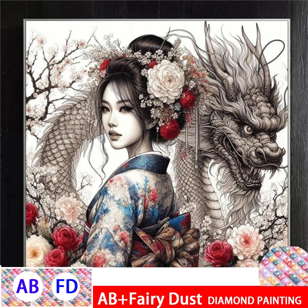 Алмазная мозаика с изображением дракона