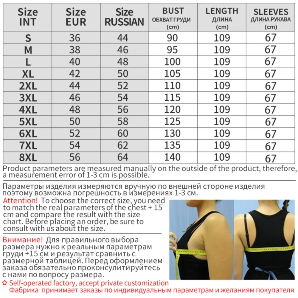 Women Winter Luxury Real Mink Fur Coat Female Genuine Leather Mink Coats Lady Turn-down Collar Lengthen Natural Fur Coat X-large