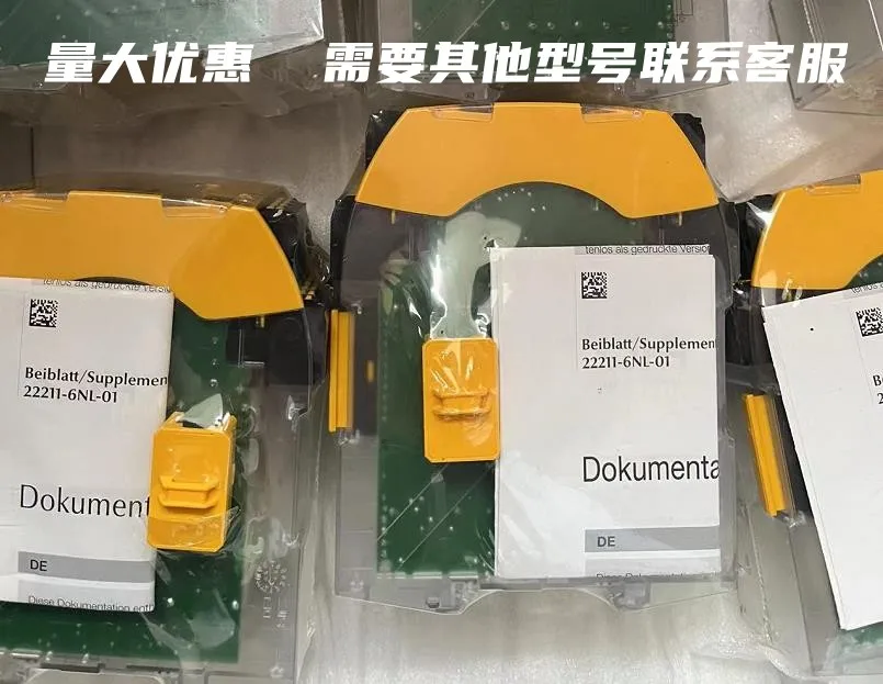 Пилотное реле безопасности 772100 772101 772143 772000 Пятно на продажу