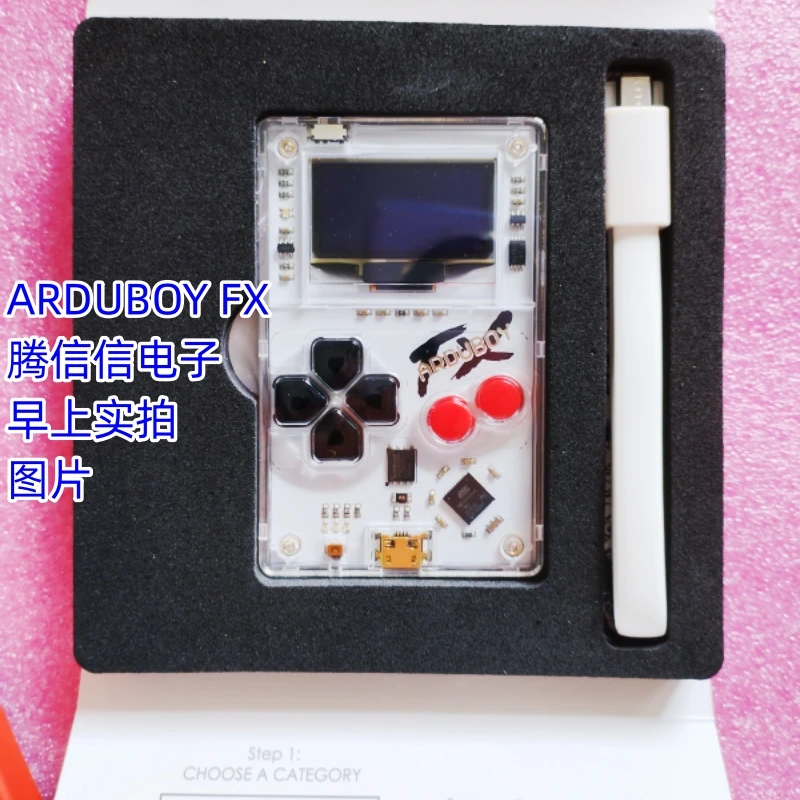 114992444 Arduboy FX-игровая карта с открытым исходным кодом ESP32