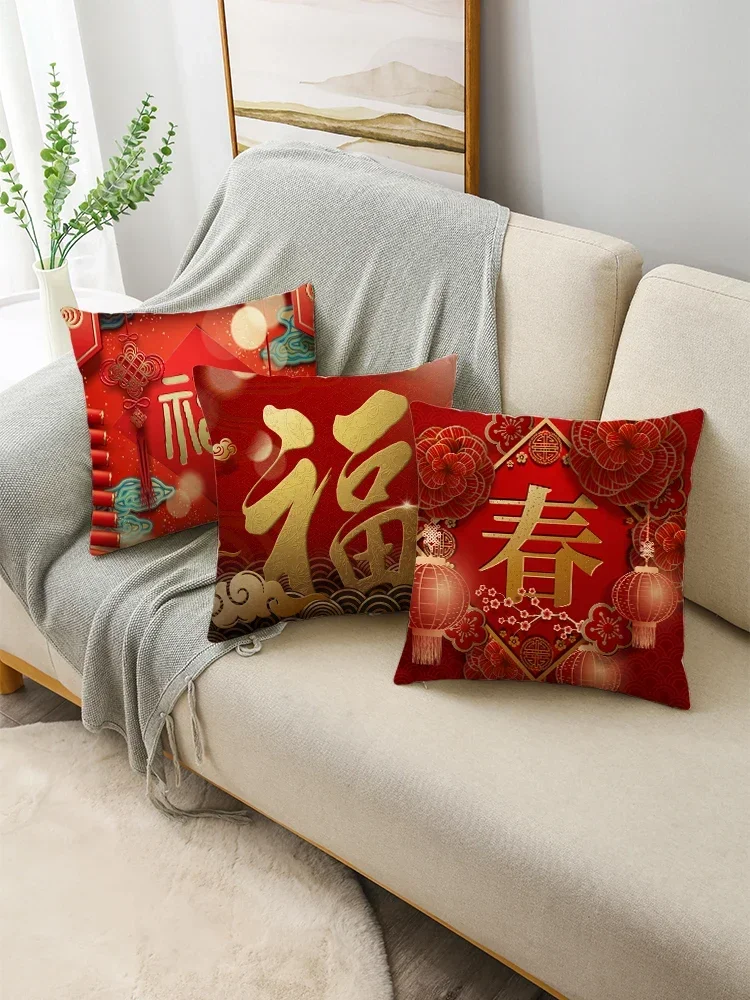 Декоративная подушка в китайском стиле