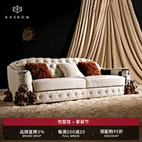 European-style leather sofa combination first layer cowhide living room villa mansion Wujinmu solid wood furniture K1