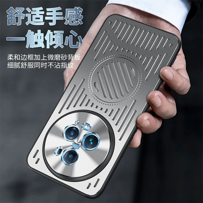 Для Honor Magic 5 Pro Чехол металлический с силиконовым охлаждающим покрытием из ТПУ