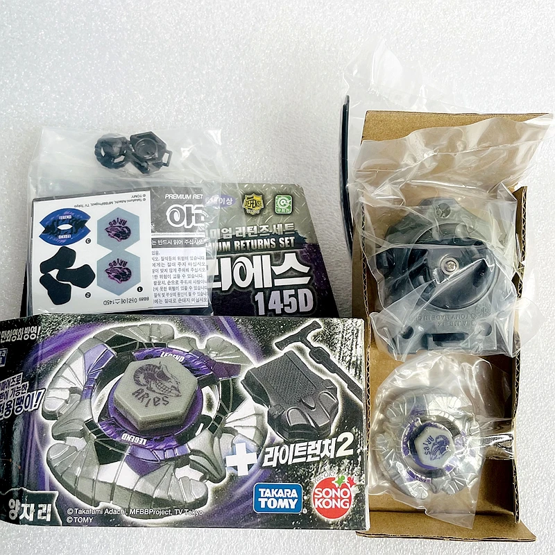 Takara tomy Beys BB89/BB-89 MFB Aries 145D Metal Masters BOOSTER
