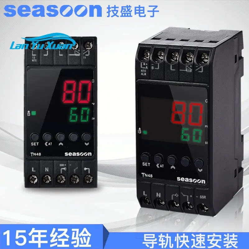 

Temperature controller 4-20MA program digital display 485 temperature transmitter acquisition pid module