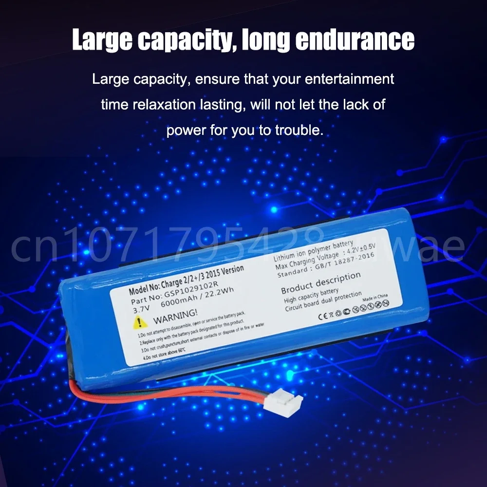 Перезаряжаемая батарея для динамиков JBL Charge2 + Charge 3 версии 2015 г