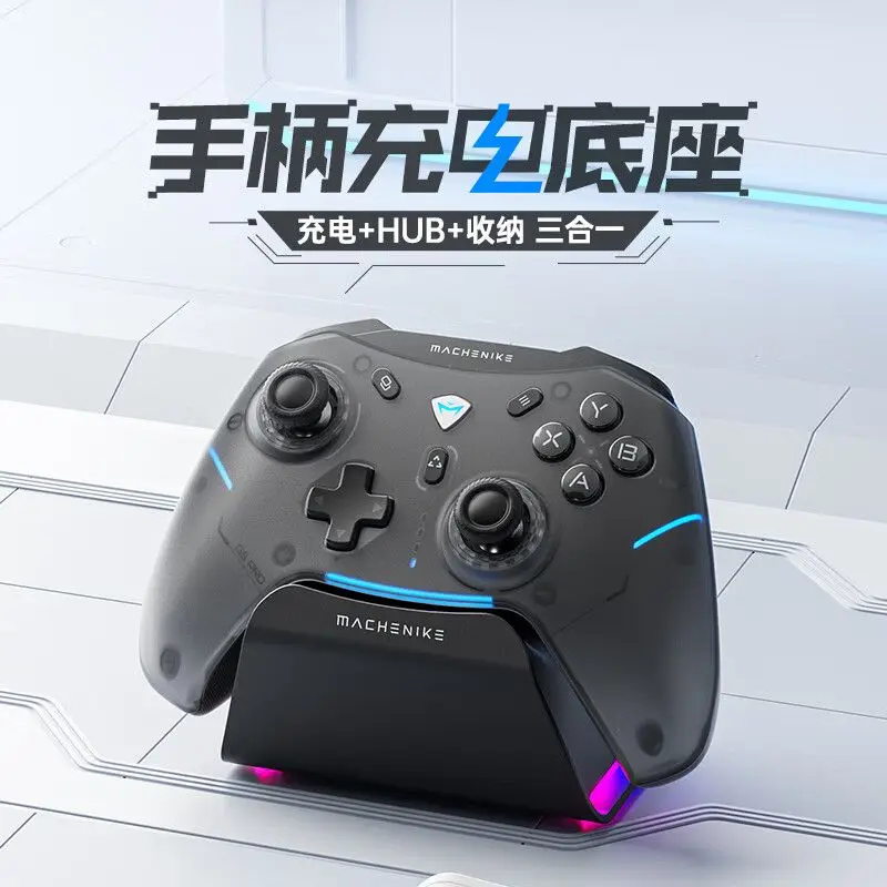 Беспроводной игровой контроллер Mechanic G5 Pro