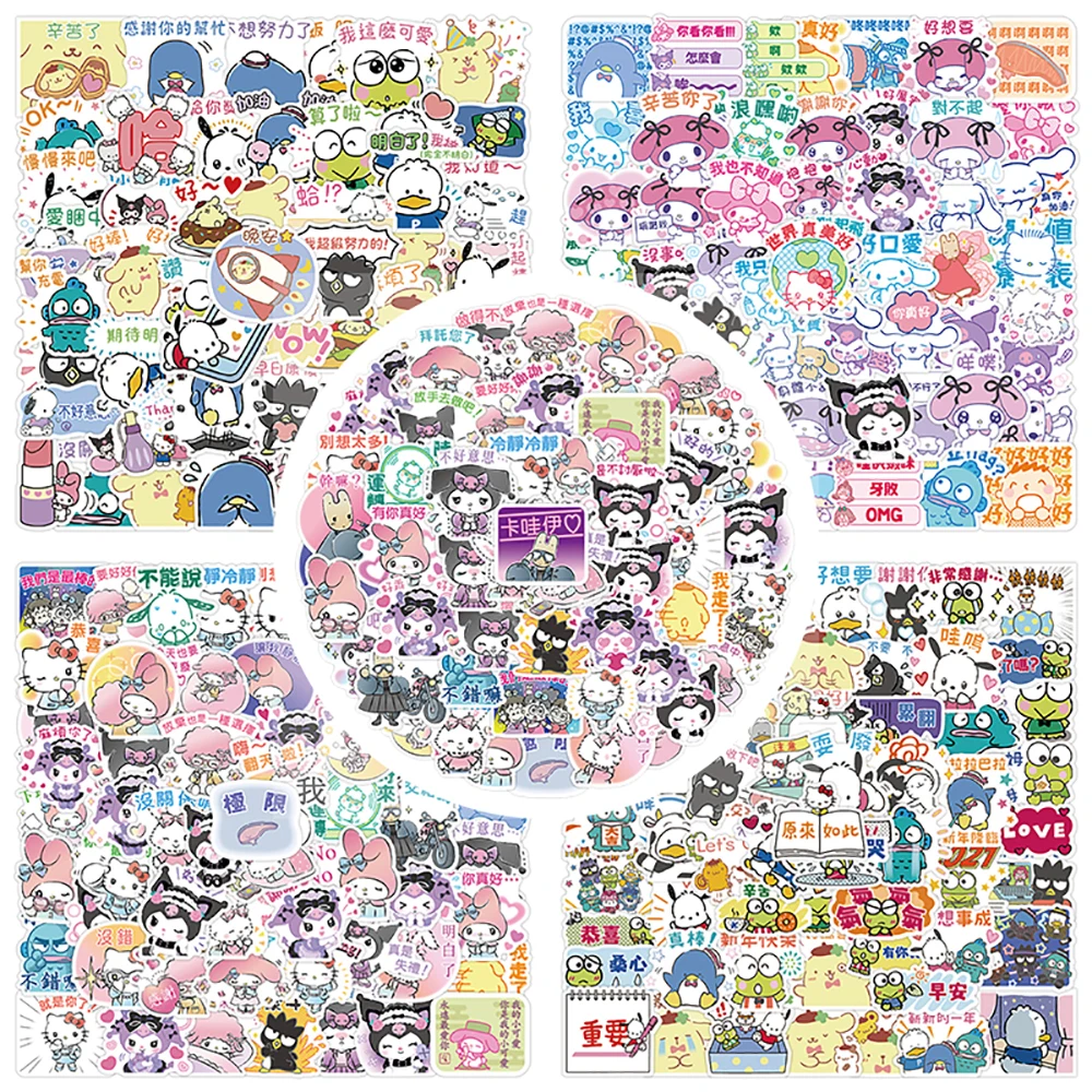 Стикеры Sanrio s Kuromi My Melody 10/30/60 шт. |