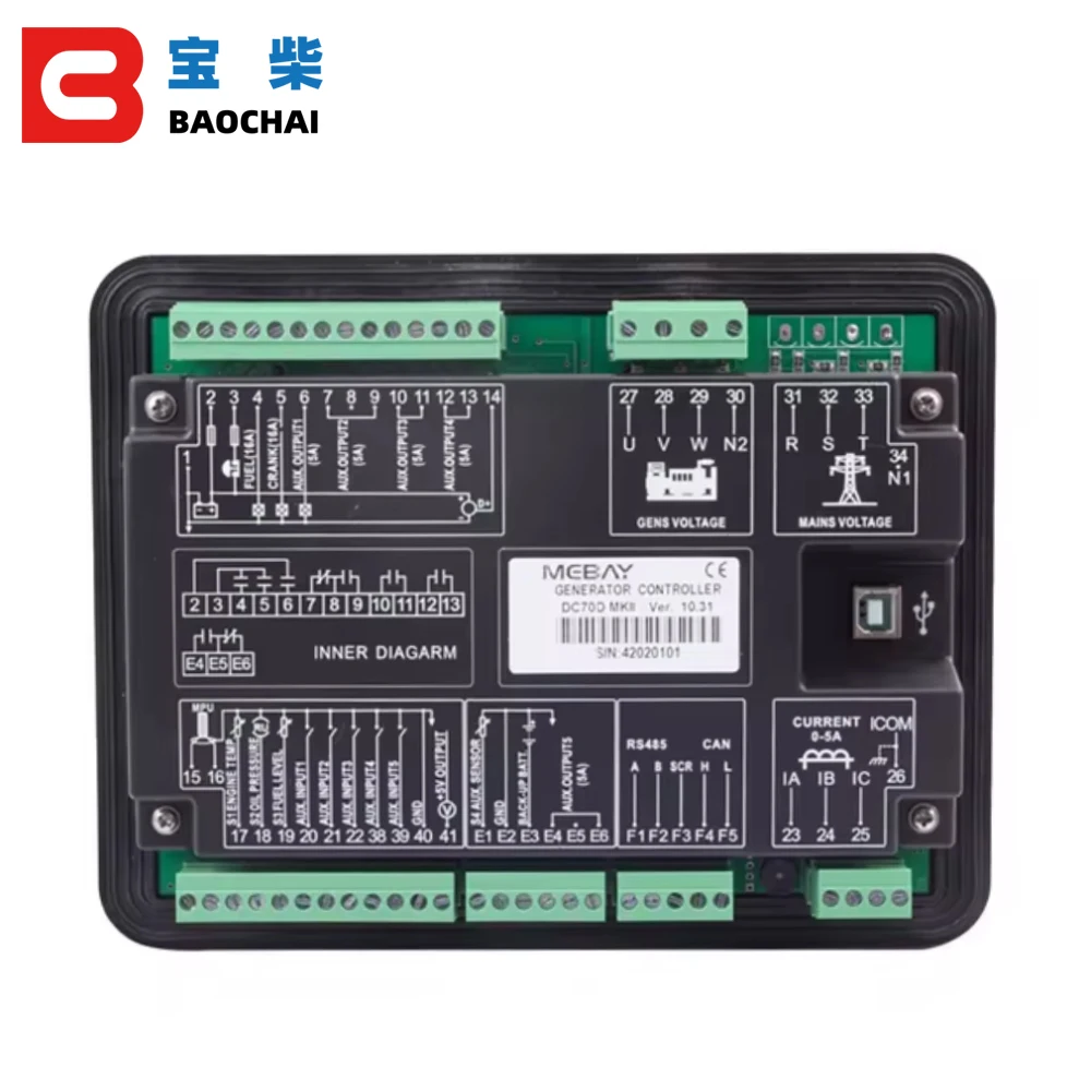 DC70D DC72D DC72DR Дизельный генераторный набор Автоматический ручной запуск управления