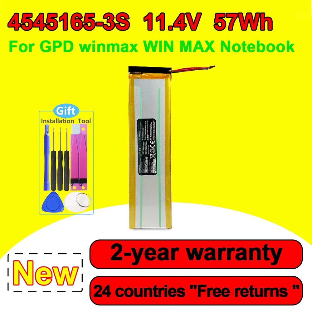 

Аккумулятор 4545165-3S для GPD WIN MAX WINMAX, портативный игровой ноутбук, геймпад, планшетный ПК серии 11,4 в 57Wh 5000 мАч, перезаряжаемый