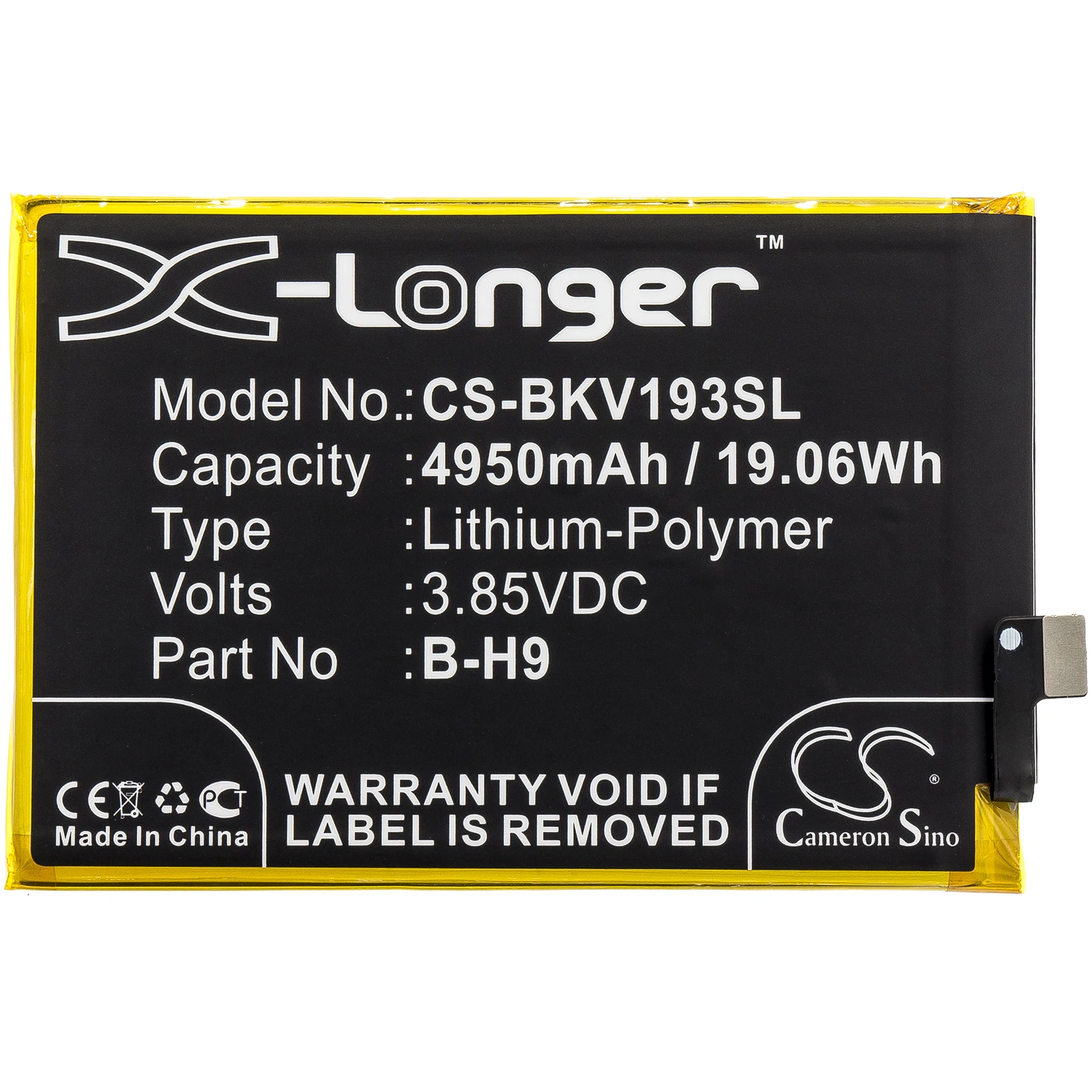 Литий-полимерный аккумулятор для мобильного телефона смартфона VIVO BBK 3 85 В 4950 мАч