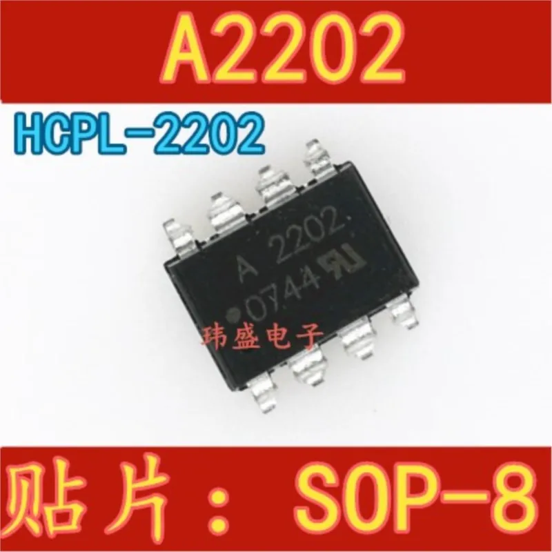 

(5 Pieces) A2202 HCPL-2202 SOP-8 New Original