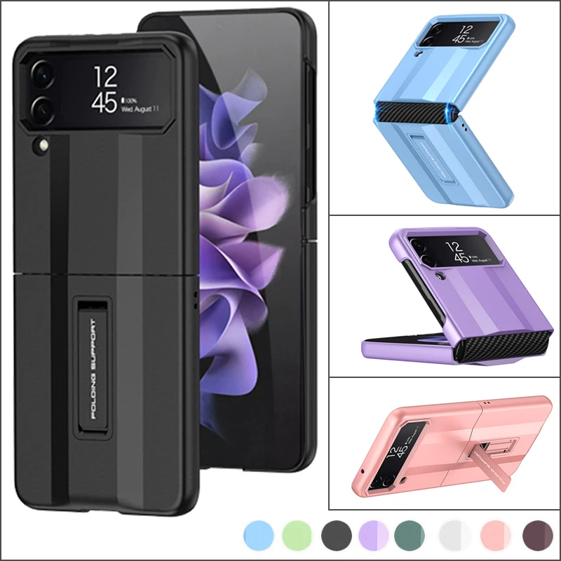 

Ультратонкий Роскошный чехол-книжка с подставкой для Samsung Galaxy Z