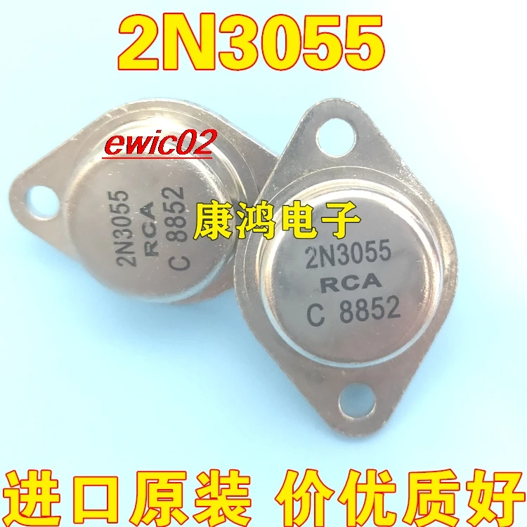 10 шт. Оригинальный запас 2N3055 MJ2955 15A 100 В 115 Вт NPN/PNP
