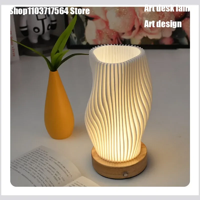 Современная простая Скандинавская креативная прикроватная лампа из твердой