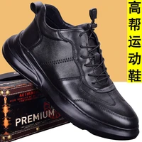 spring new mens shoes high top mens leather shoes soft sole casual shoes
