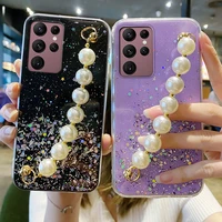 luxury starry pearl bracelet phone case for samsung galaxy s22 s21 fe s20 s10 s9 s8 plus s10e s22ultra note20 10 9 8 wrist cover