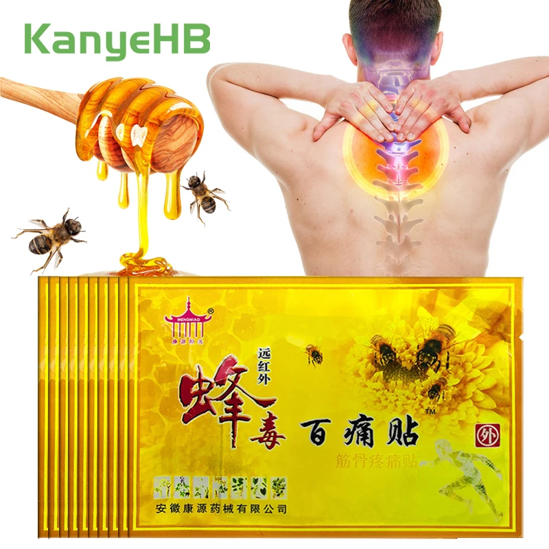 

10pcs Bee Venom Chinese Herbal Plaster Back Pain Patch Self-heating Joint Pain Relief Sticker Relax Body Muscle Health Care A008