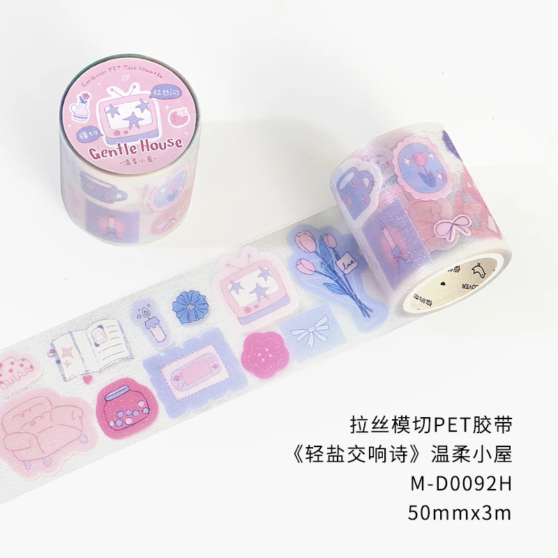 

Декоративный скотч 3М 257191517