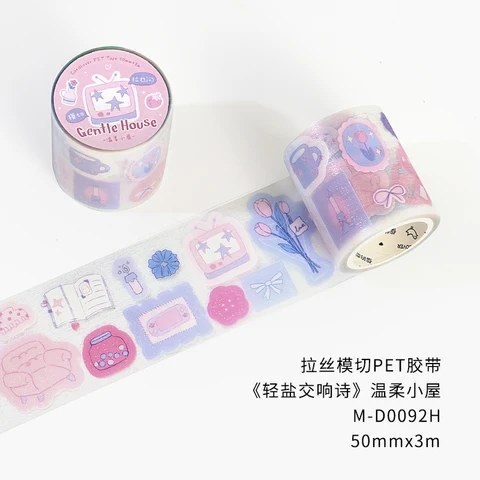 Декоративный скотч 3М 257191517